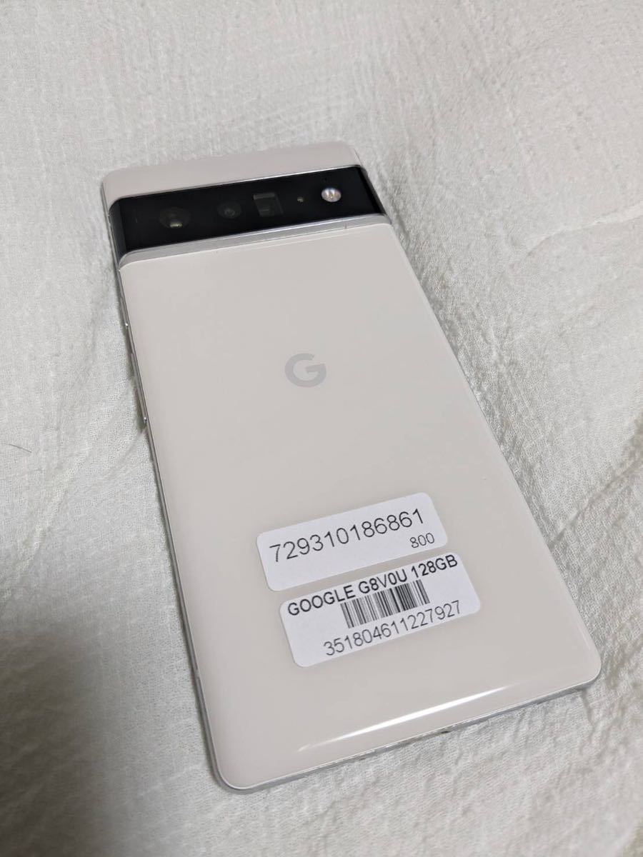 Google Pixel 6 Pro Cloudy White グーグル ピクセル プロ ホワイト