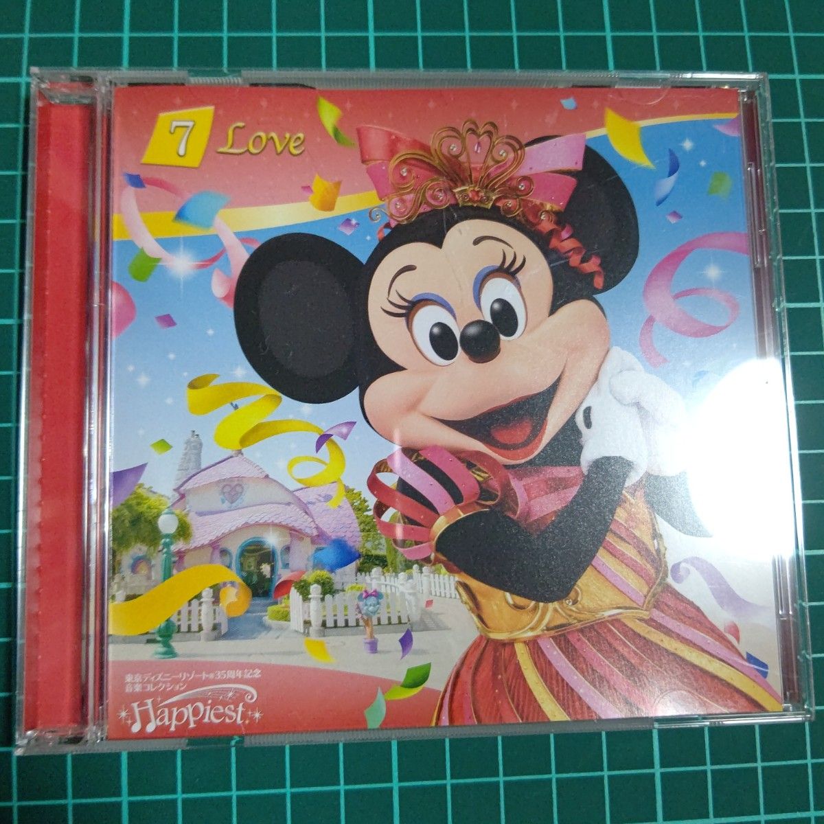 東京ディズニーリゾート35周年記念 音楽コレクション Happiest 7 TDR