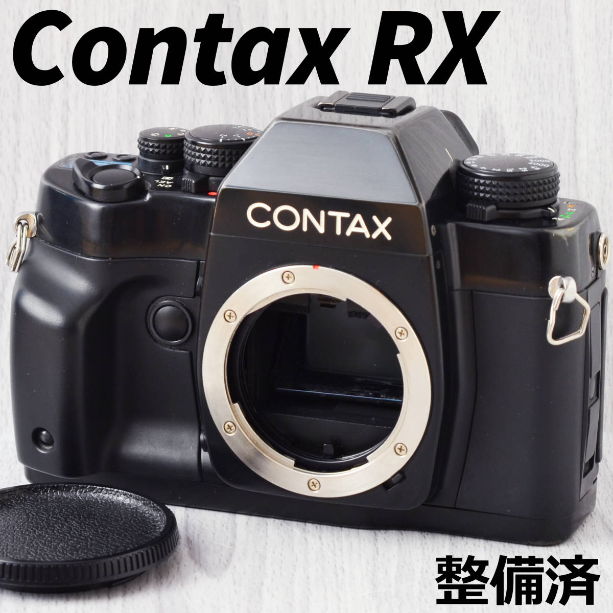 人気商品】 Contax 整備済 高級フィルムカメラボディ RX コンタックス