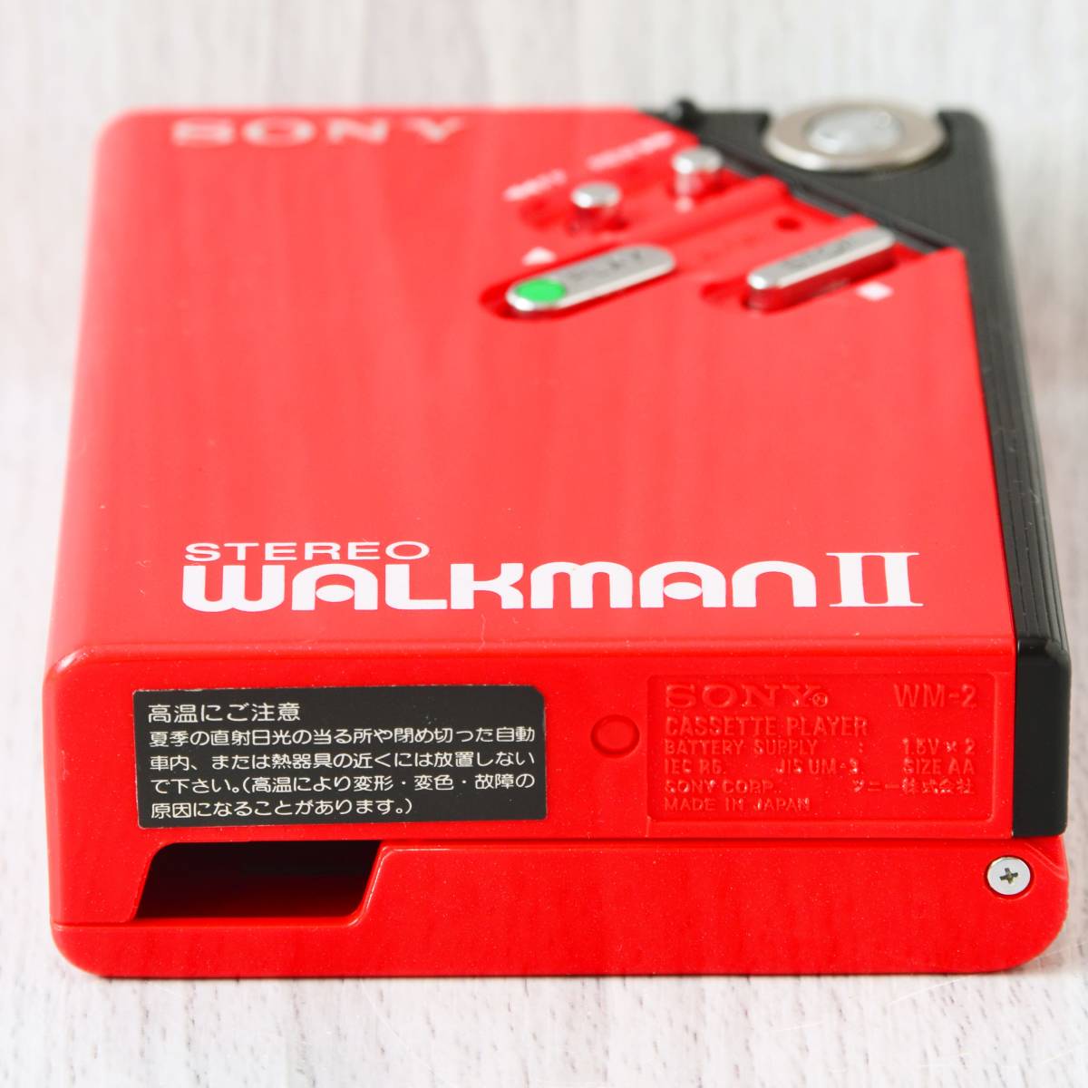 SONY WALKMAN WM-2 カセットウォークマン 赤 ケース付 整備済-