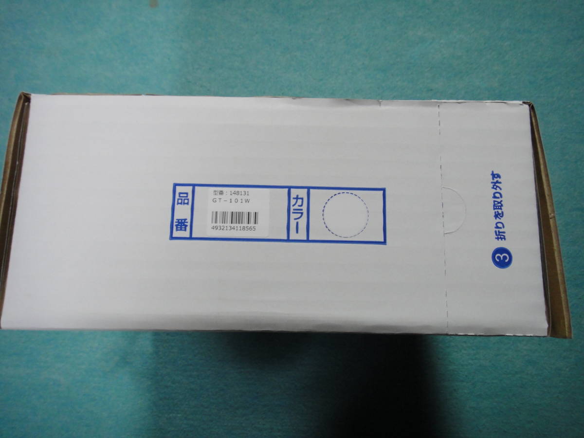安全・識別・区分け表示テープ☆未使用品 ☆ 日本緑十字社 安全・識別・区分け表示テープ☆未使用品 ☆ 日本緑十字社