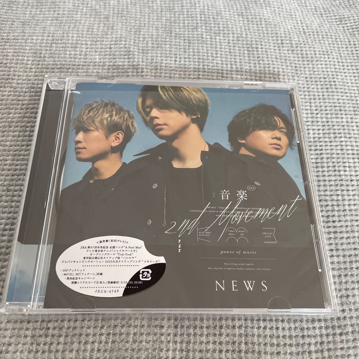 NEWS 音楽 2nd Movement                      ★通常盤 初回プレス★