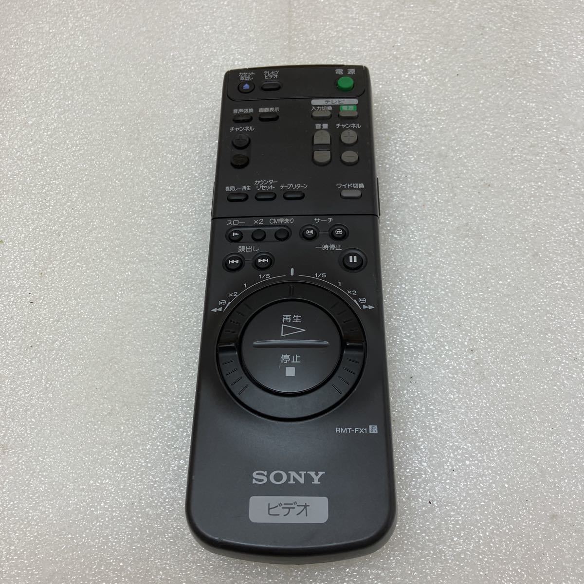 XL8295 SONY RMT-FX1 SLV-FX1等 VHS ビデオデッキ用リモコン 動作確認み_画像1