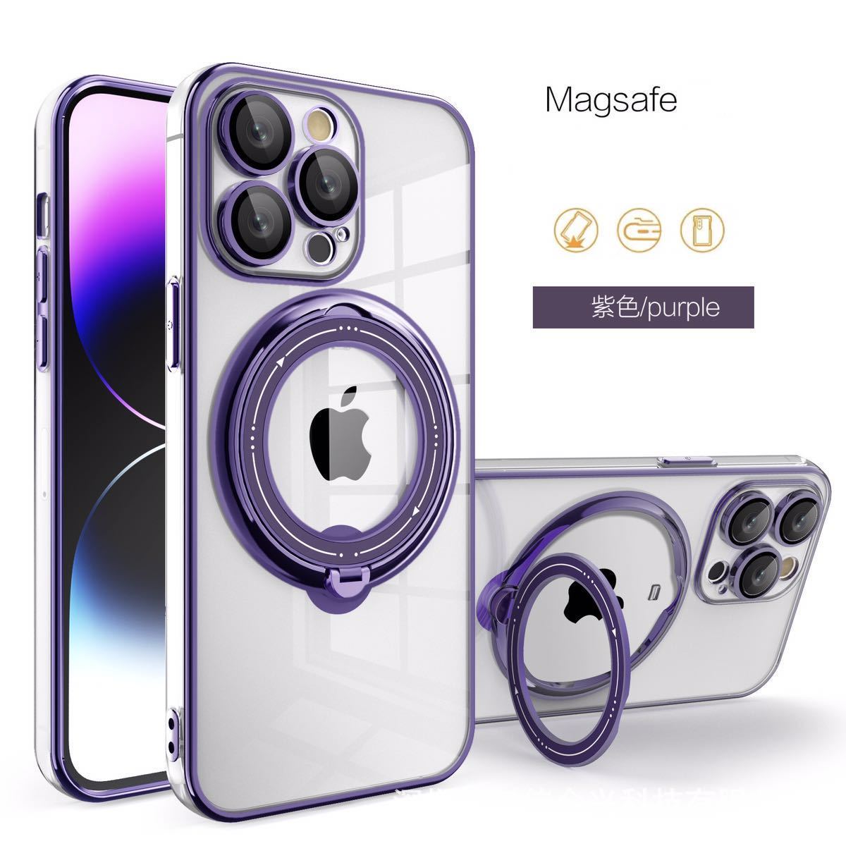 iPhone 14 pro クリアケース アイフォン14 プロ　ケース iPhone14 pro カバー 透明 スタンド付き MagSafe充電 ワイヤレス充電_画像2