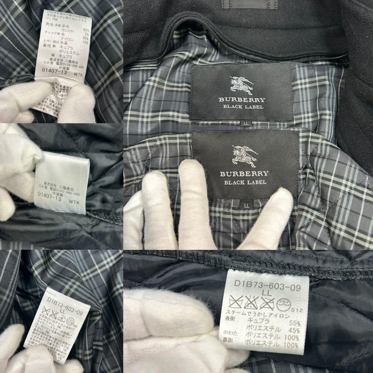 超希少LL】 BURBERRY BLACK LABEL バーバリーブラックレーベル