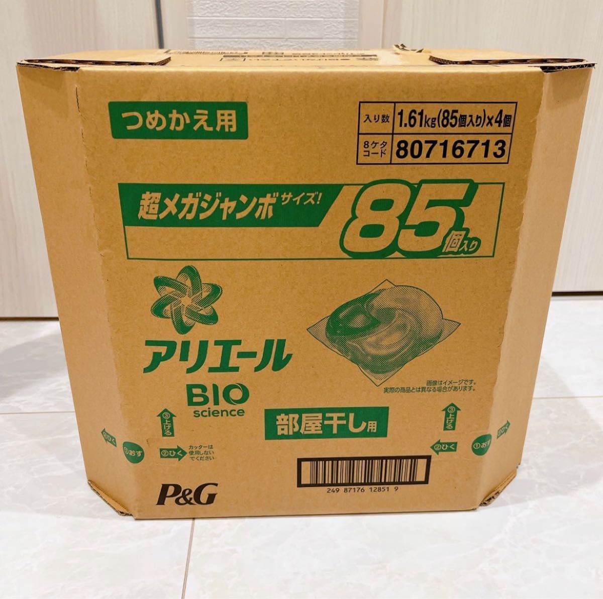 日本 代購 代標 最專業品牌-世界門-日本YAHOO拍賣、日本樂天市場