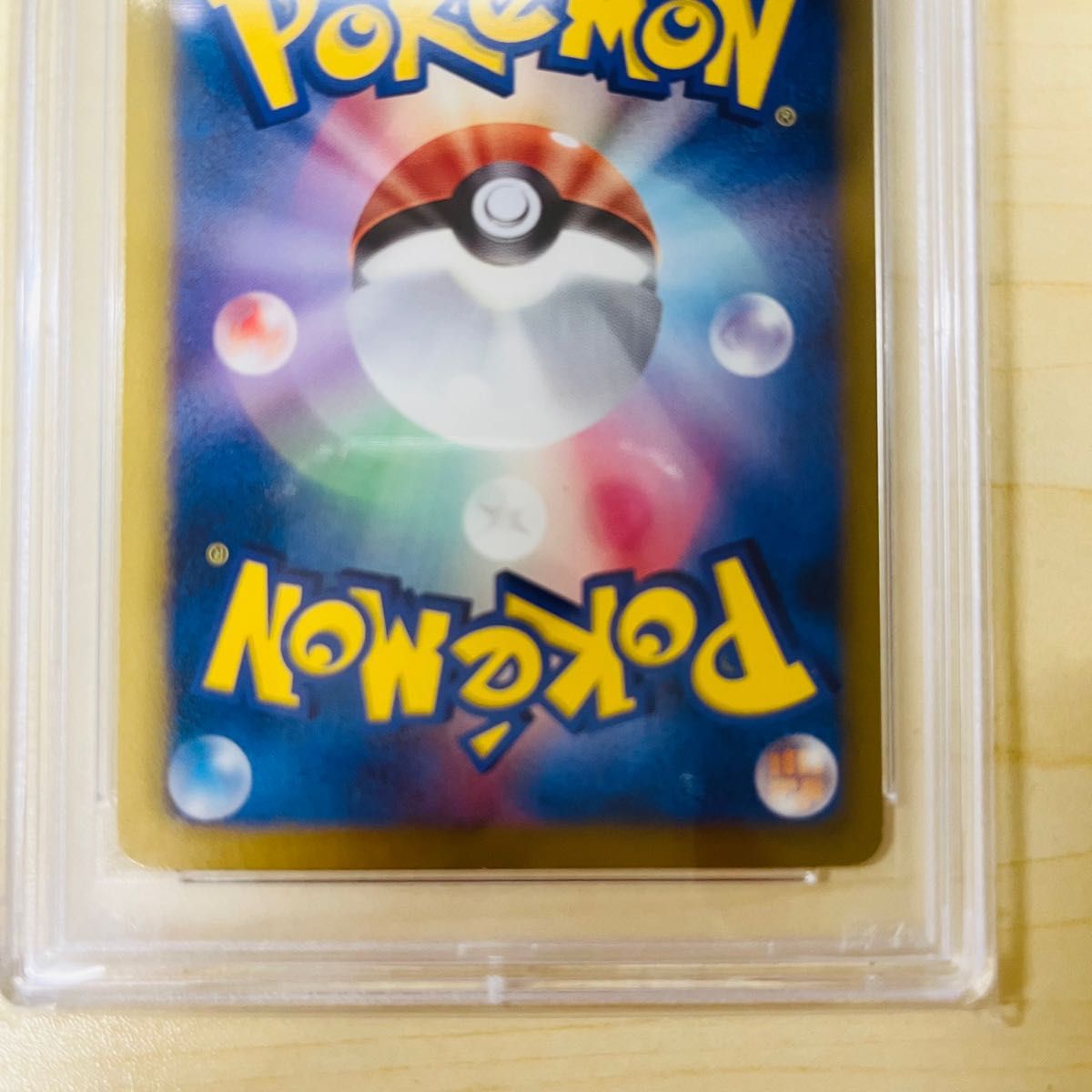 PSA10 世界12枚 ポケモンカード ホワイトキュレム EX R BW6 PSA正規鑑定品