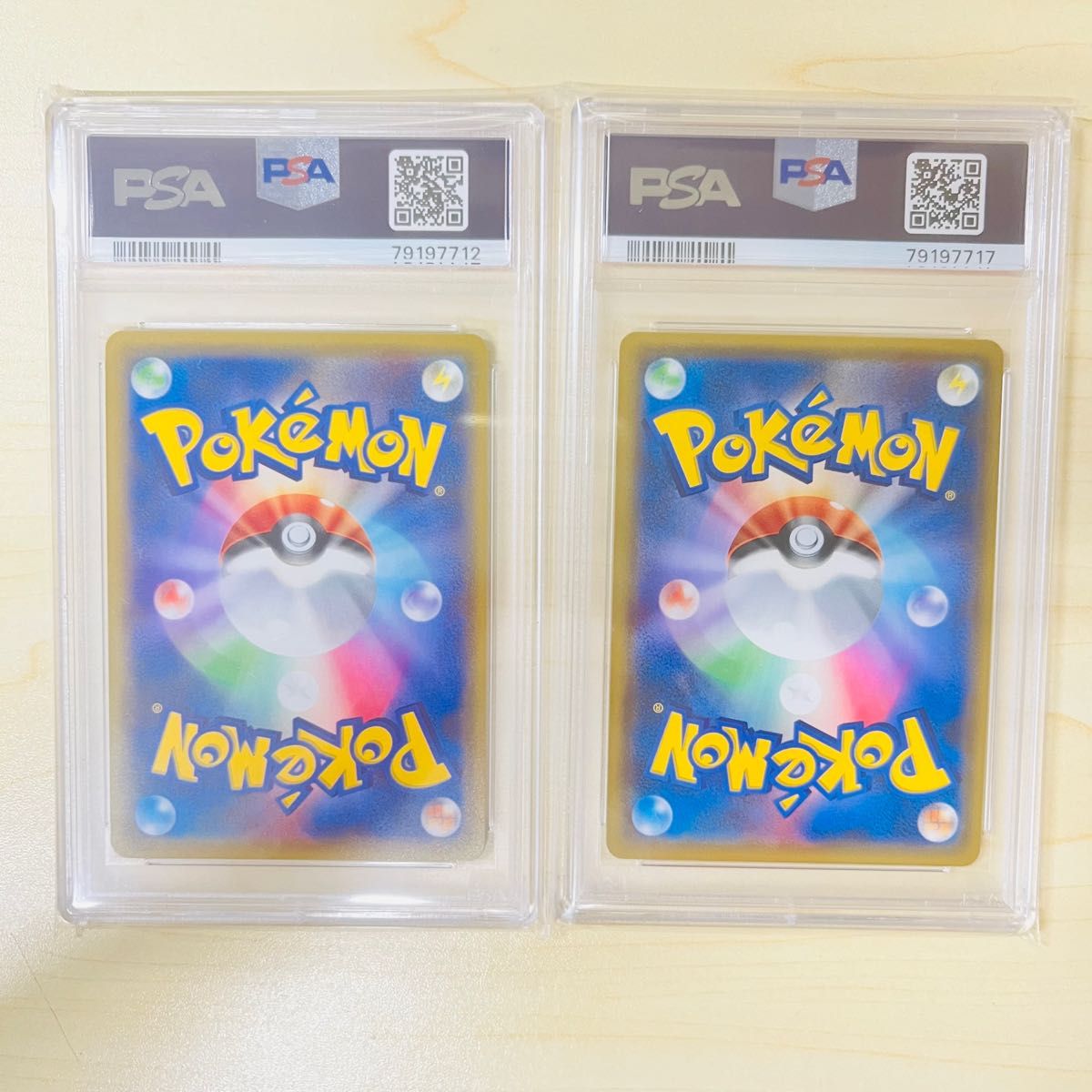 PSA10 ポケモンカード ピカチュウ フレンドリーショップ プロモ PSA10 ポケモンカード ピカチュウ フレンドリーショップ プロモ
