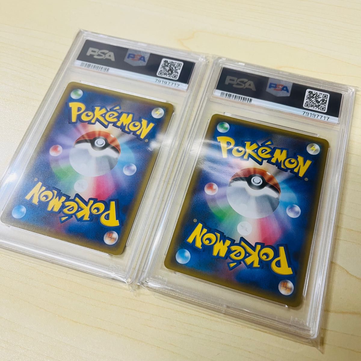 PSA10 ポケモンカード ピカチュウ フレンドリーショップ プロモ PSA10 ポケモンカード ピカチュウ フレンドリーショップ プロモ