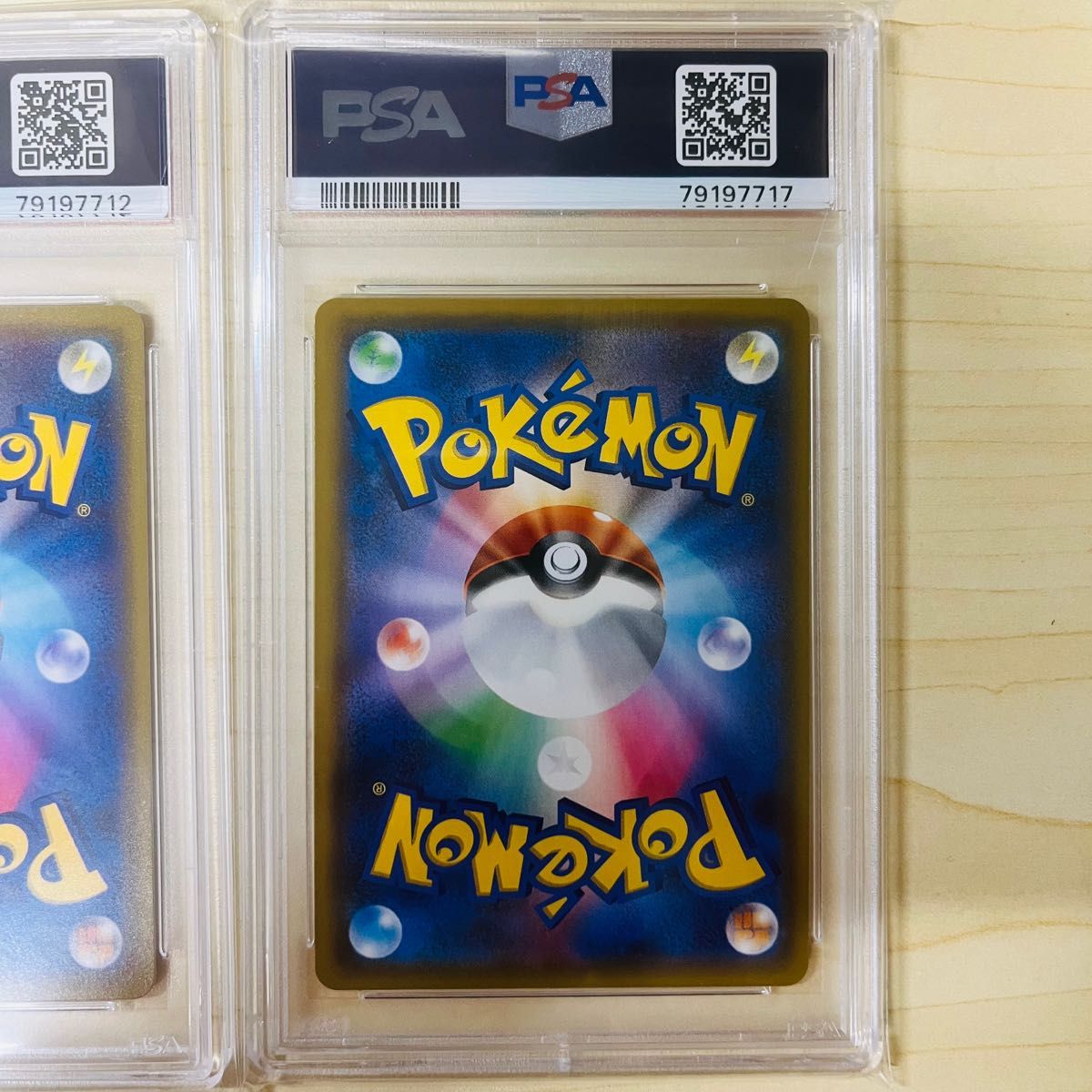 PSA10 ポケモンカード ピカチュウ フレンドリーショップ プロモ PSA10 ポケモンカード ピカチュウ フレンドリーショップ プロモ