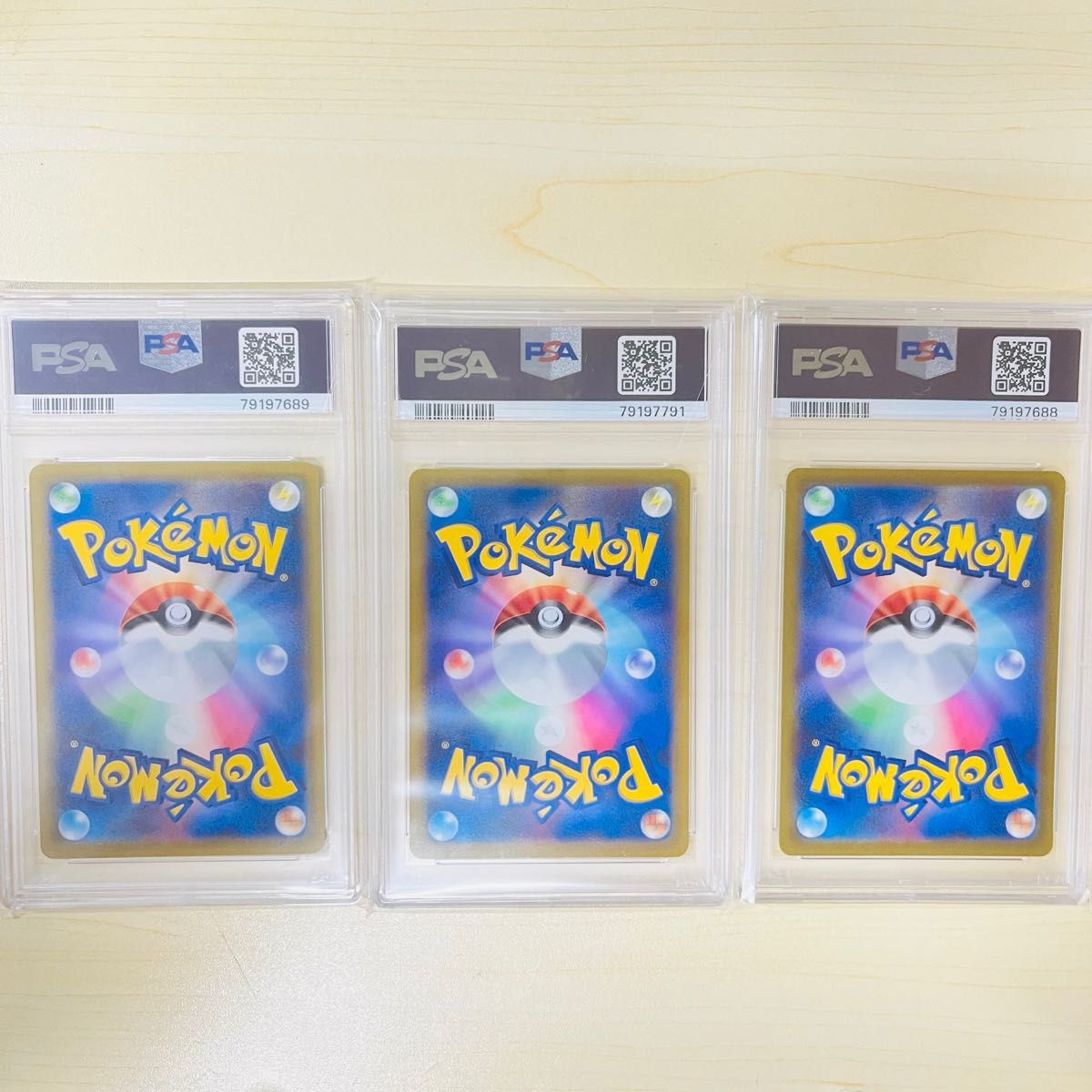 PSA10 3種 ポケモンカード エクストラバトルの日 プロモ マリィ シロナ マオ スイレン 3枚セット