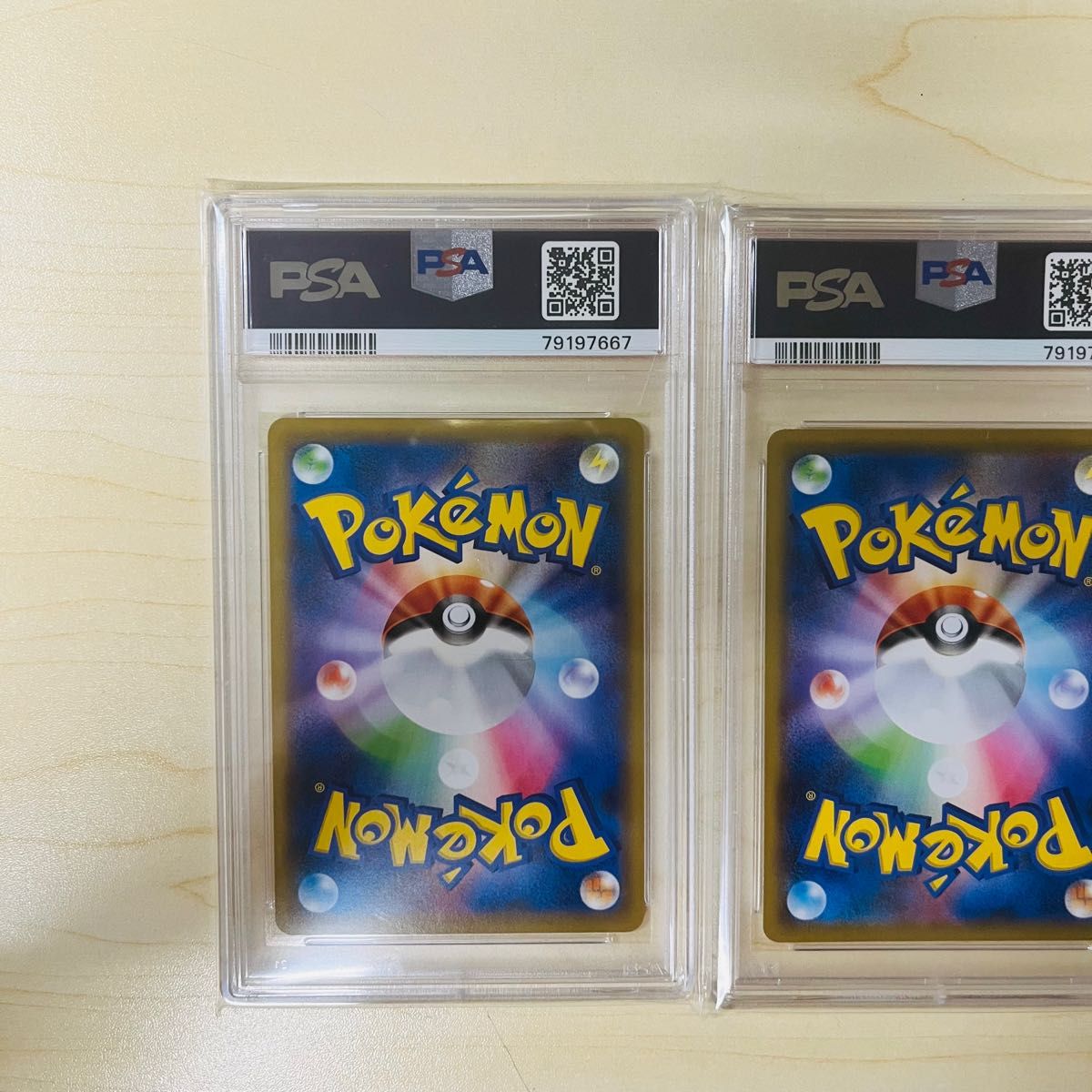 PSA10 3連番 ポケモンカード Nの覚悟 U 3枚 ドリームリーグ PSA正規鑑定品