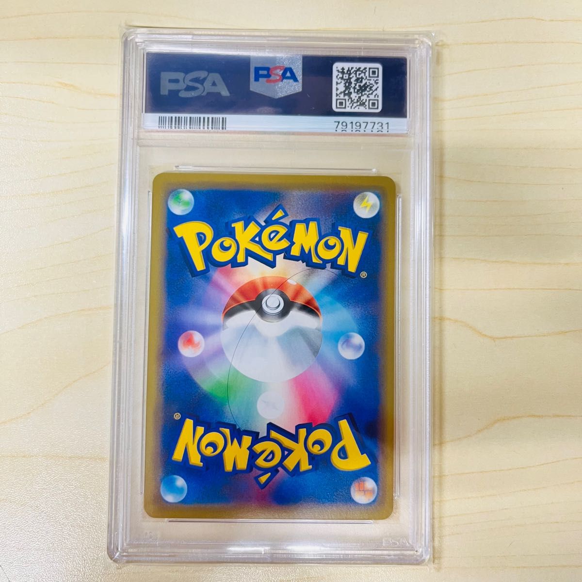 PSA10 ポケモンカード 海で遊ぶピカチュウ 横浜 プロモ PSA正規 PSA10 ポケモンカード 海で遊ぶピカチュウ 横浜 プロモ PSA正規