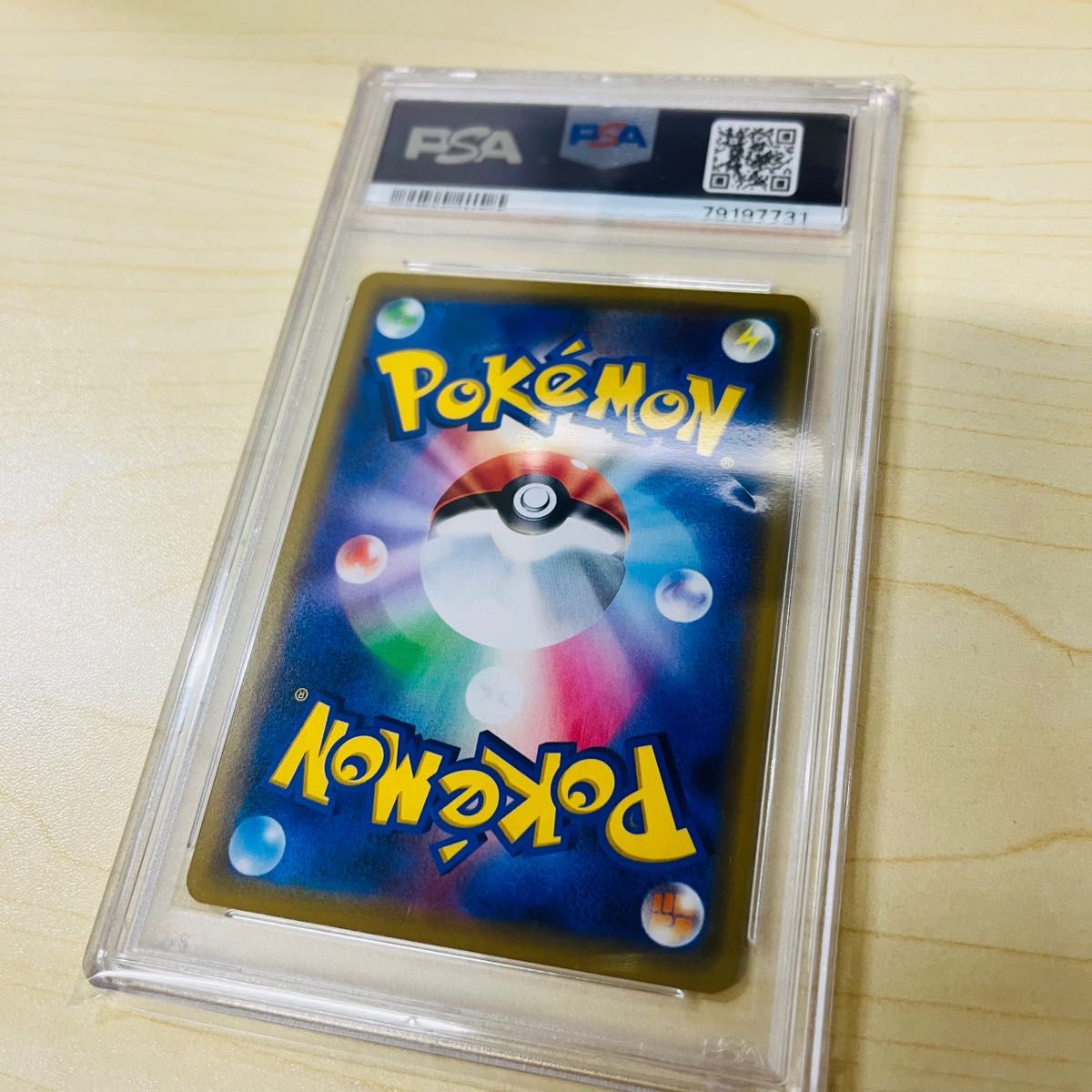PSA10 ポケモンカード 海で遊ぶピカチュウ 横浜 プロモ PSA正規 PSA10 ポケモンカード 海で遊ぶピカチュウ 横浜 プロモ PSA正規