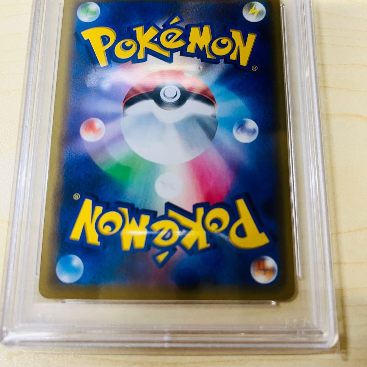 PSA10 ポケモンカード 海で遊ぶピカチュウ 横浜 プロモ PSA正規 PSA10 ポケモンカード 海で遊ぶピカチュウ 横浜 プロモ PSA正規