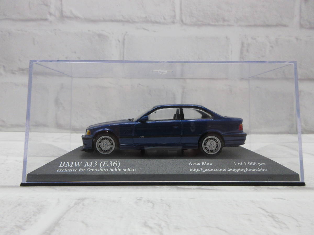 ミニカー　1/43　ミニチャンプス　BMW　M3　E36　ブルーメタリック　Avus Blue　モデルカー_画像2