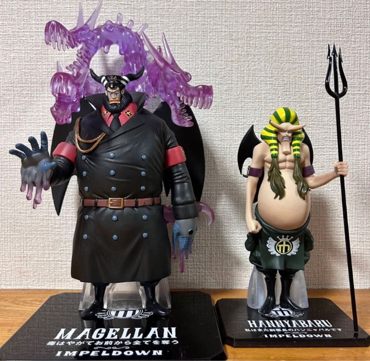 ワンピース フィギュア フィギュアーツZero マゼラン ワンピース フィギュア フィギュアーツZero マゼラン