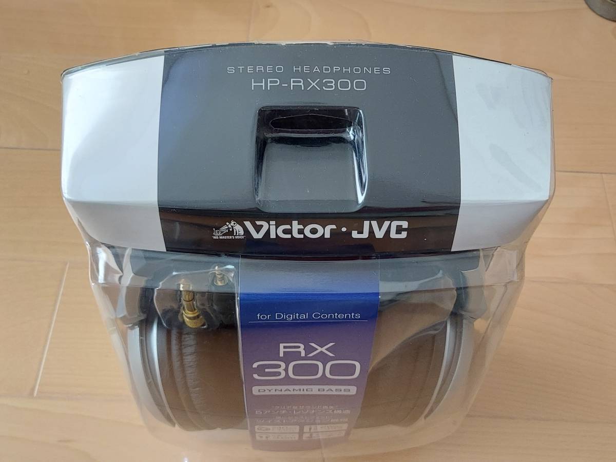Victor・JVC HP-RX300 ヘッドホン 「未使用・未開封」_画像3
