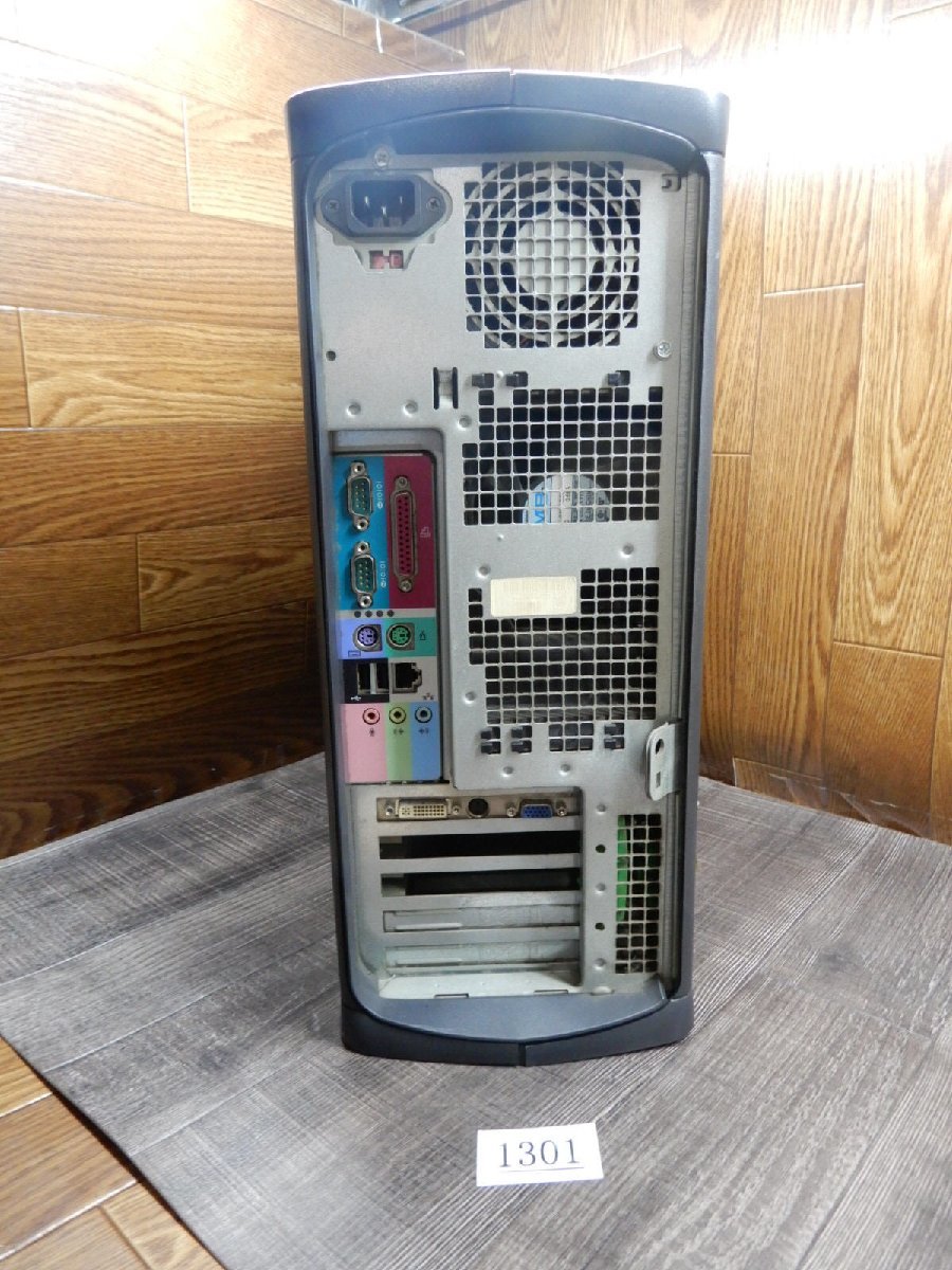1301☆希少品☆Pentium4-2G☆40GB-HDD☆メモリ512MB ☆タワー型 1301☆希少品☆Pentium4-2G☆40GB-HDD☆メモリ512MB ☆タワー型