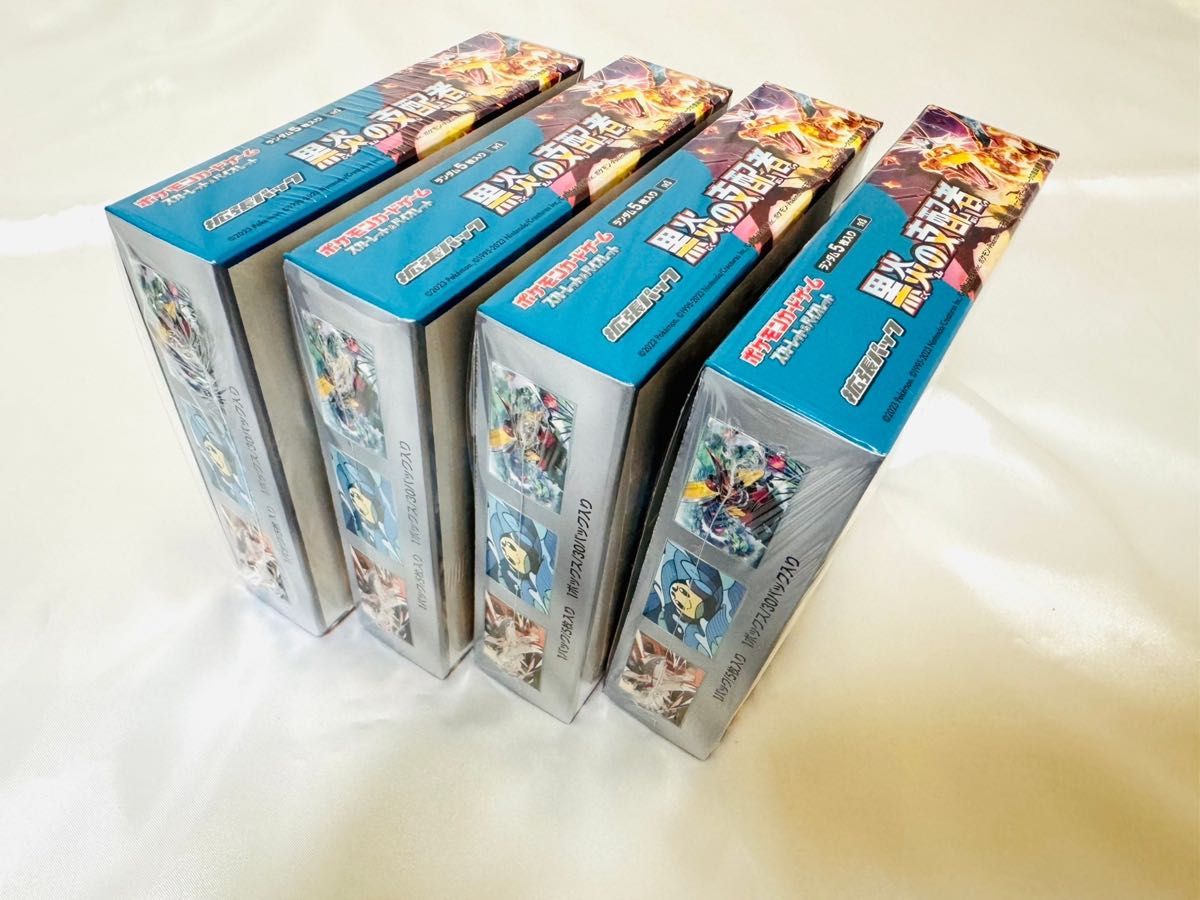 正規シュリンク付き】 新品未開封 ポケモンカードゲーム 黒炎の 正規シュリンク付き】 新品未開封 ポケモンカードゲーム 黒炎の