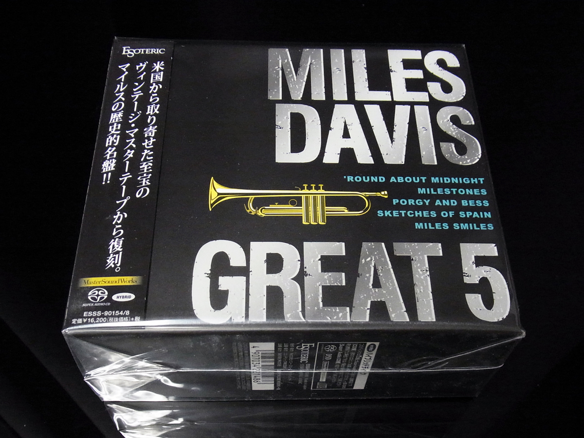 絶版未開封品 ESOTERIC エソテリック MILES DAVIS GREAT 5 JAZZ BOX ESSS-90154/8 SACDマイルス・デイビス