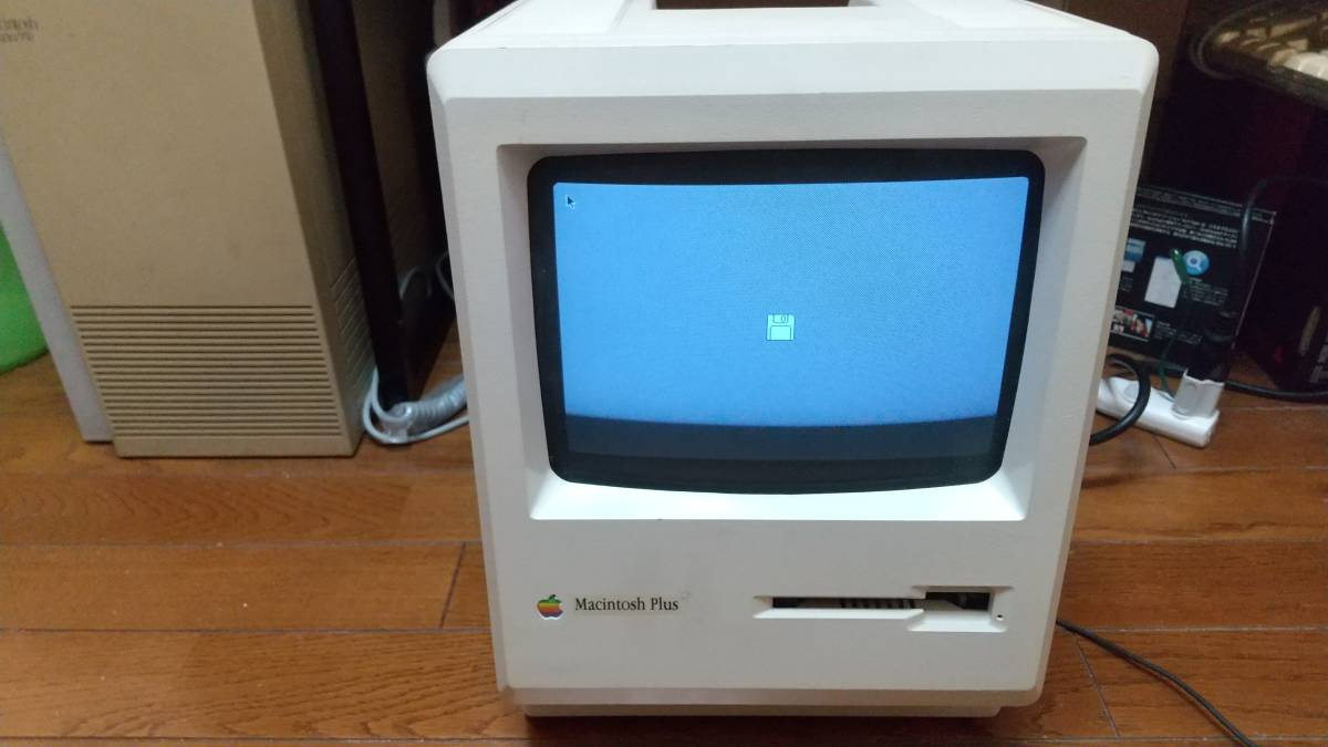 Macintosh Plus (Junk)