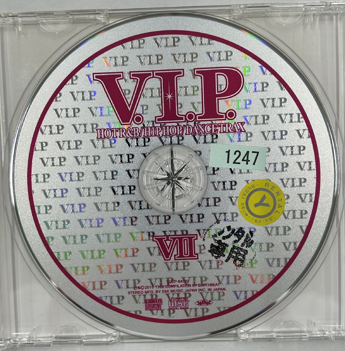 【送料無料】cd47793◆V.I.P.ホット・R＆B/ヒップホップ/ダンス・トラックス7（アルバム）/中古品【CD】_画像3