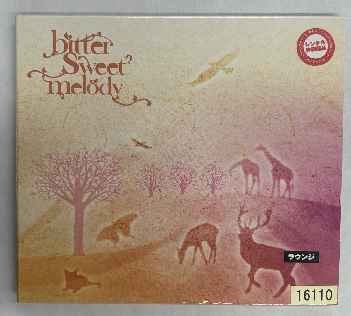 【送料無料】cd47805◆Bitter Sweet Melody（アルバム）/中古品【CD】_画像1