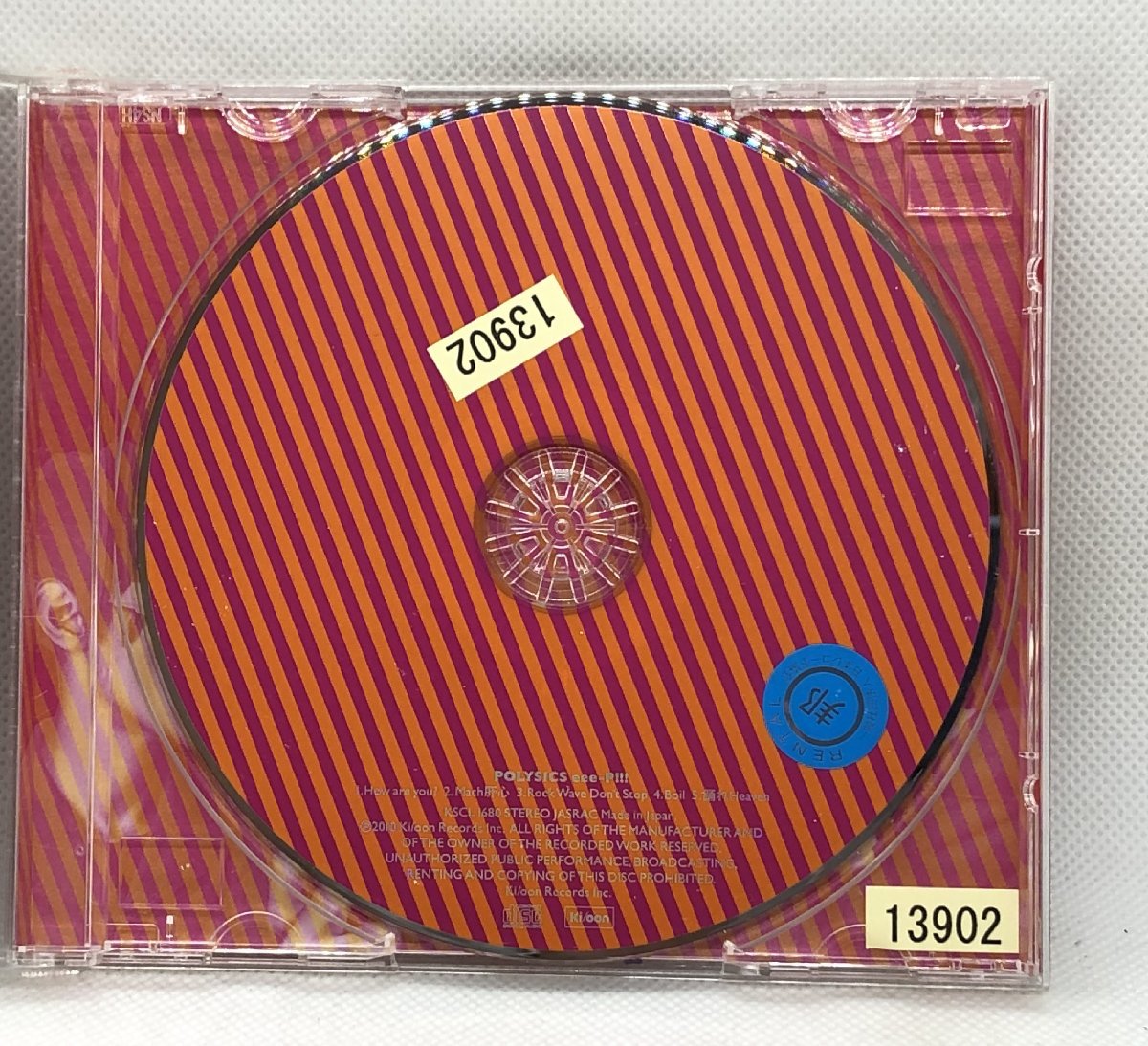 【送料無料】cd47863◆eee-P!!!＜通常盤＞/中古品【CD】_画像3