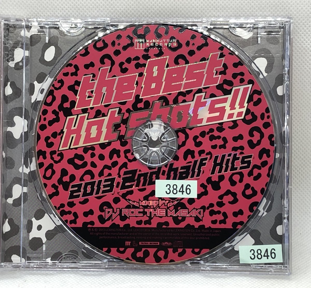 【送料無料】cd47615◆The Best Hot Shots 2013 2nd Half Hits/中古品【CD】_画像3