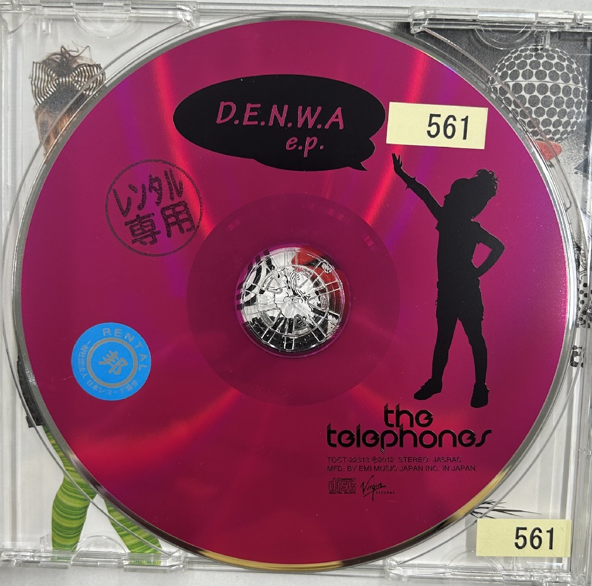 【送料無料】cd47723◆the telephones/D.E.N.W.A e.p.（アルバム）/中古品【CD】_画像3