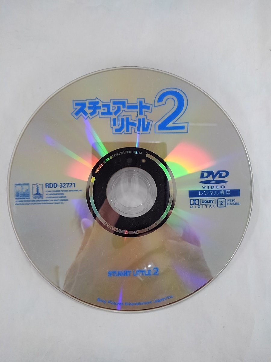 【送料無料】dx13956◆スチュアート・リトル2/レンタルUP中古品【DVD】_画像3