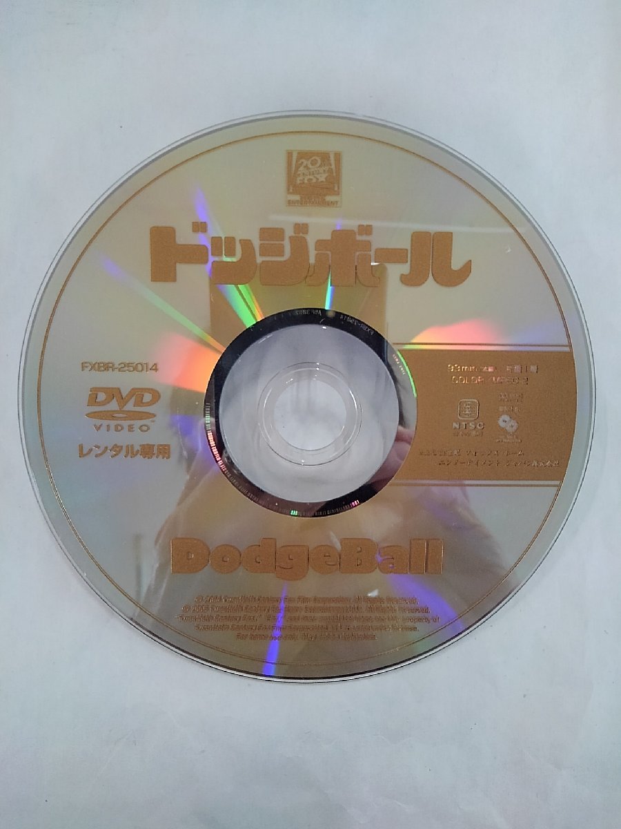 【送料無料】dx13992◆ドッジボール/レンタルUP中古品【DVD】_画像3