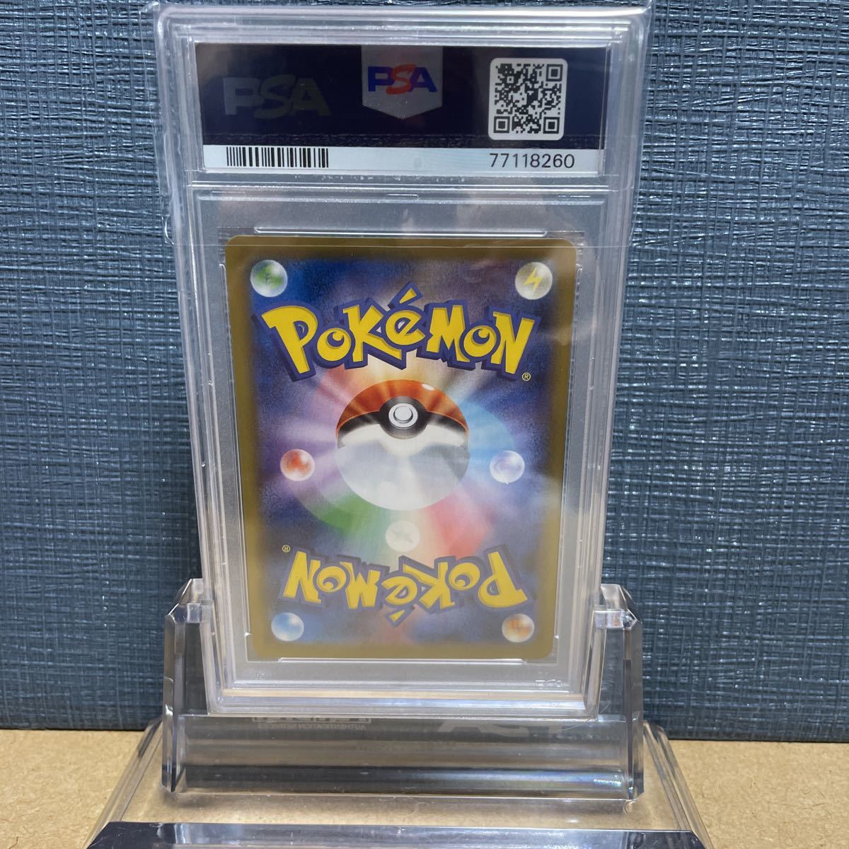 PSA10 ミツバ SR ブースターボックスHONEY 2021 157 ポケモンカード