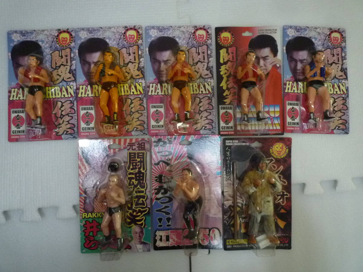 激レア 8個セット アントニオ猪木 春一番 5個 井出らっきょ 闘魂伝 激レア 8個セット アントニオ猪木 春一番 5個 井出らっきょ 闘魂伝