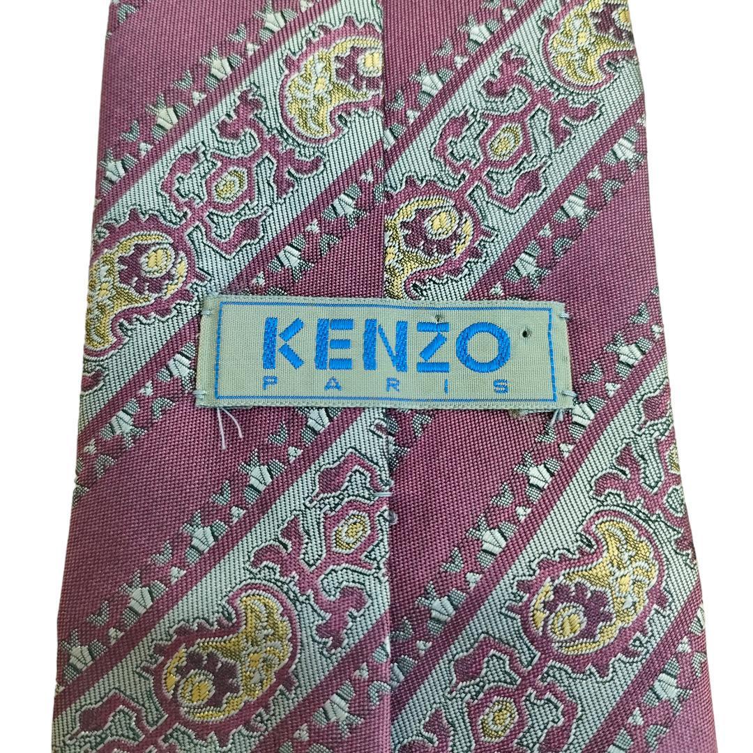 KENZO ケンゾー シルクネクタイ くすみパープル 刺繍 ペイズリー_画像3