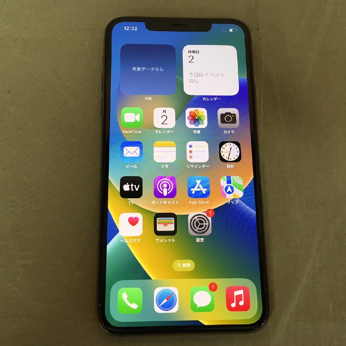 格安販売の 【SIMロックなし】docomo(ドコモ) iPhone11 (063109) ※画面