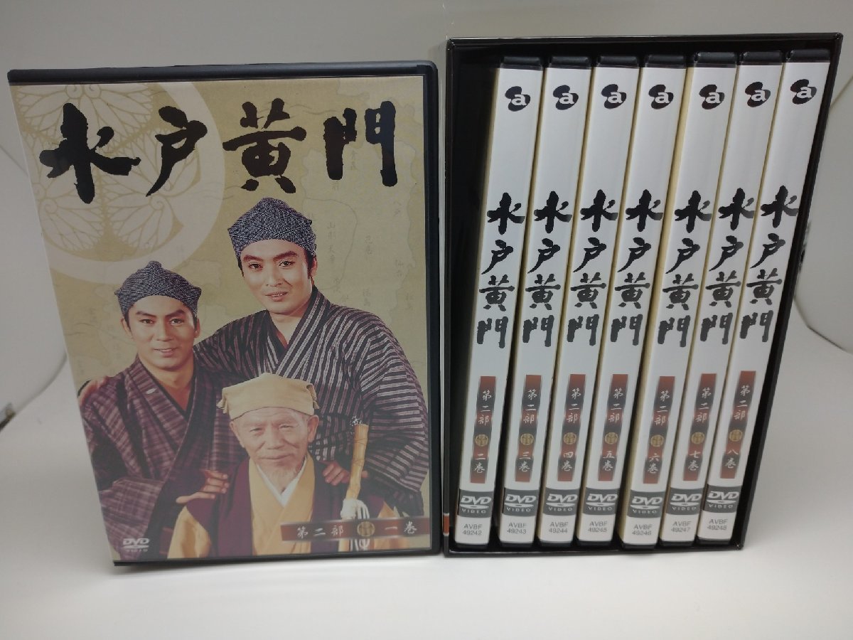 独特な店 【中古品】DVD 水戸黄門 第二部 東野英治郎 杉良太郎（管理