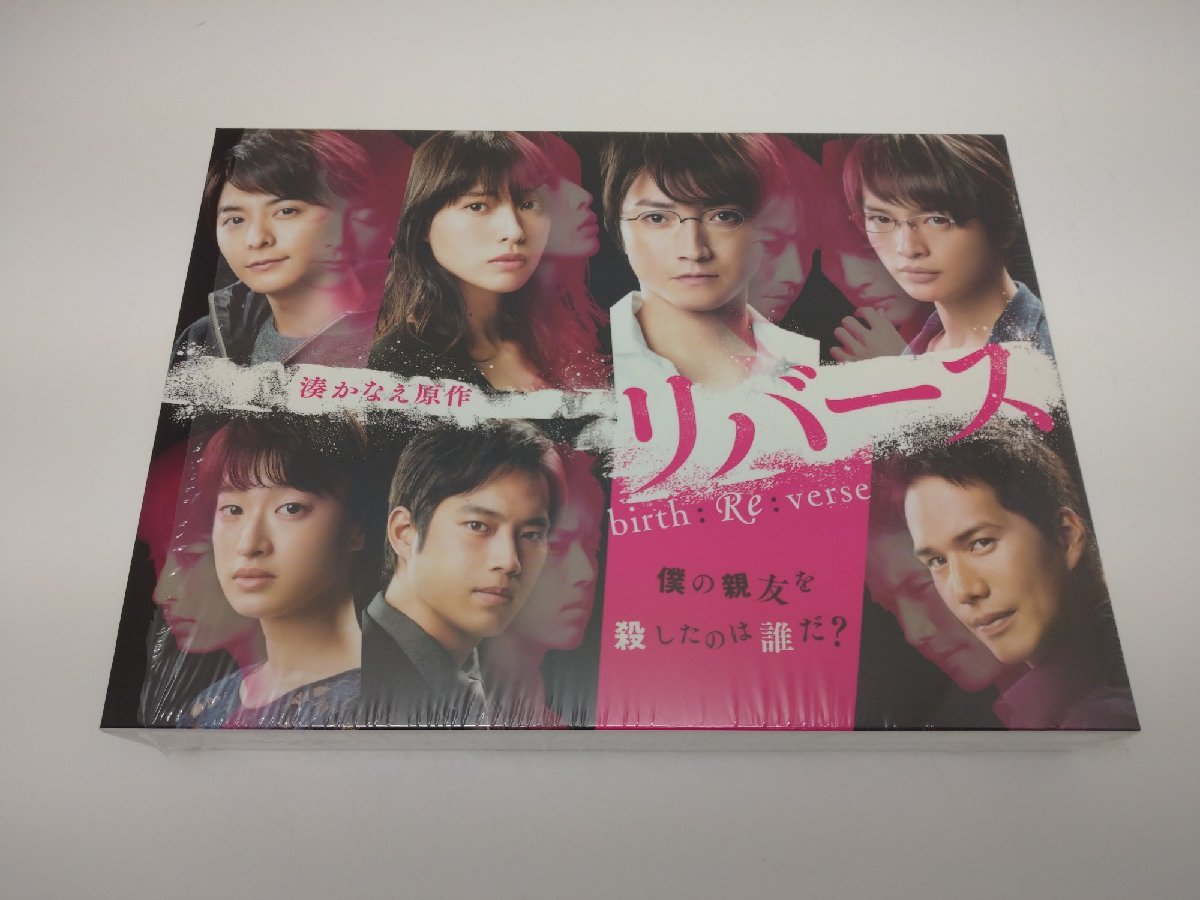 正式的 #4721 中古 DVD-BOX 第1シリーズ 鬼平犯科帳 日本