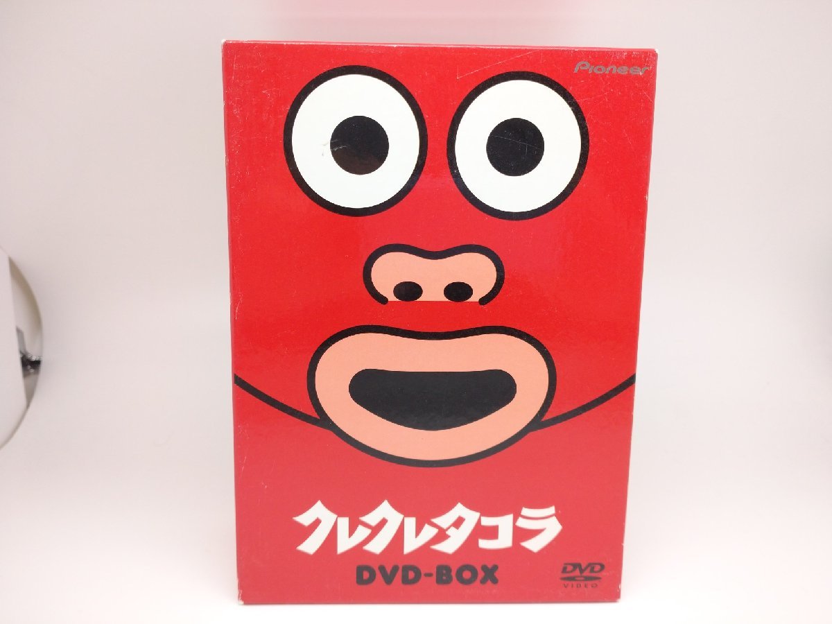 新作 【中古品】DVD クレクレタコラ DVD-BOX（管理番号：006179） 一般