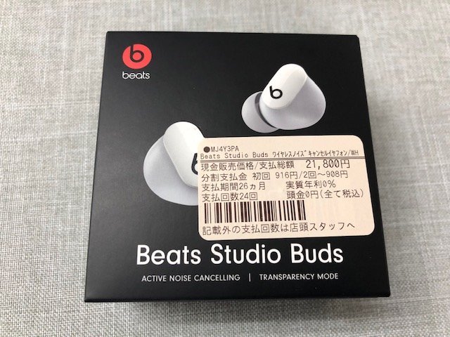 【未使用品】beats (ビーツ) Beats Studio Buds ワイヤレスノイズキャンセリングイヤホン MJ4Y3PA　白 (管理番号：049109）