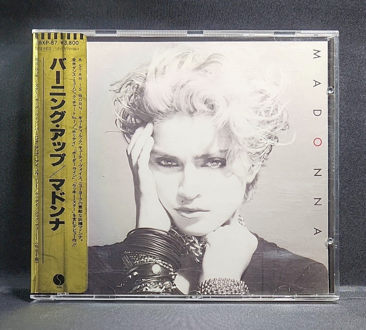 【38XP-87/西独盤/金シール帯】マドンナ/バーニング・アップ　ターゲットレーベル　Madonna 1st　West Germany　Target Label_画像1