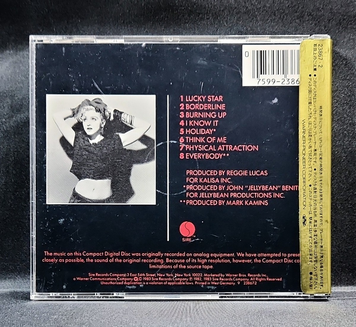 【38XP-87/西独盤/金シール帯】マドンナ/バーニング・アップ　ターゲットレーベル　Madonna 1st　West Germany　Target Label_画像2