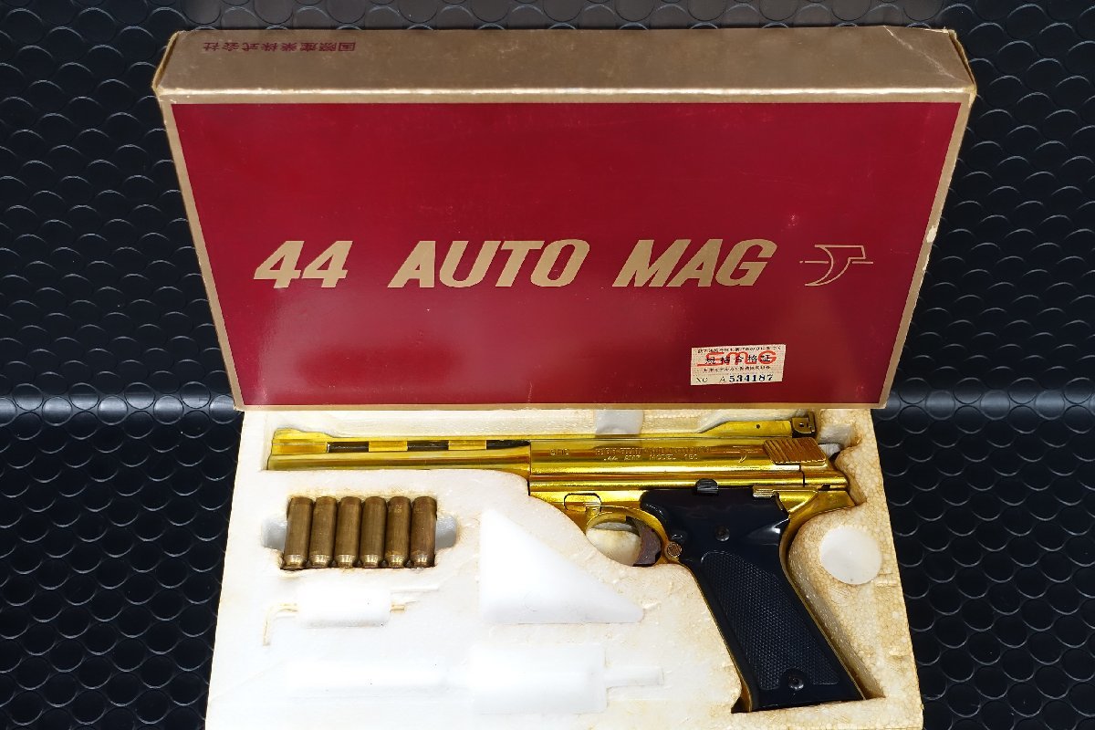 コクサイ　44 AUTO　MAG　金属モデル_画像1