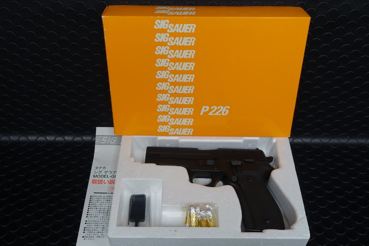 タナカ SIG P226 EARLY MODEL HW エボリューション アーリーモデル-