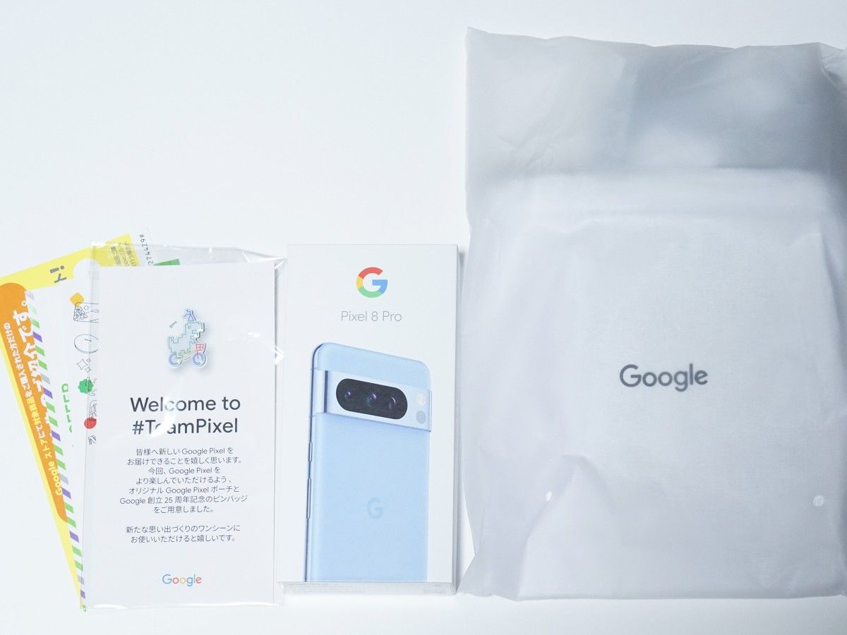 新品未開封■Google Pixel 8 Pro 128GB Bay ポーチ ピンバッジ付 本体■匿名配送・送料込