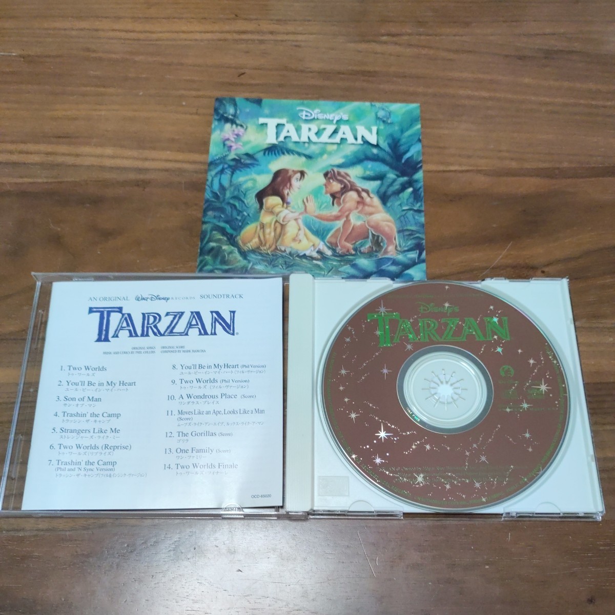 CD Tarzan woruto* Disney саундтрек ..* перевод имеется OCD-65020