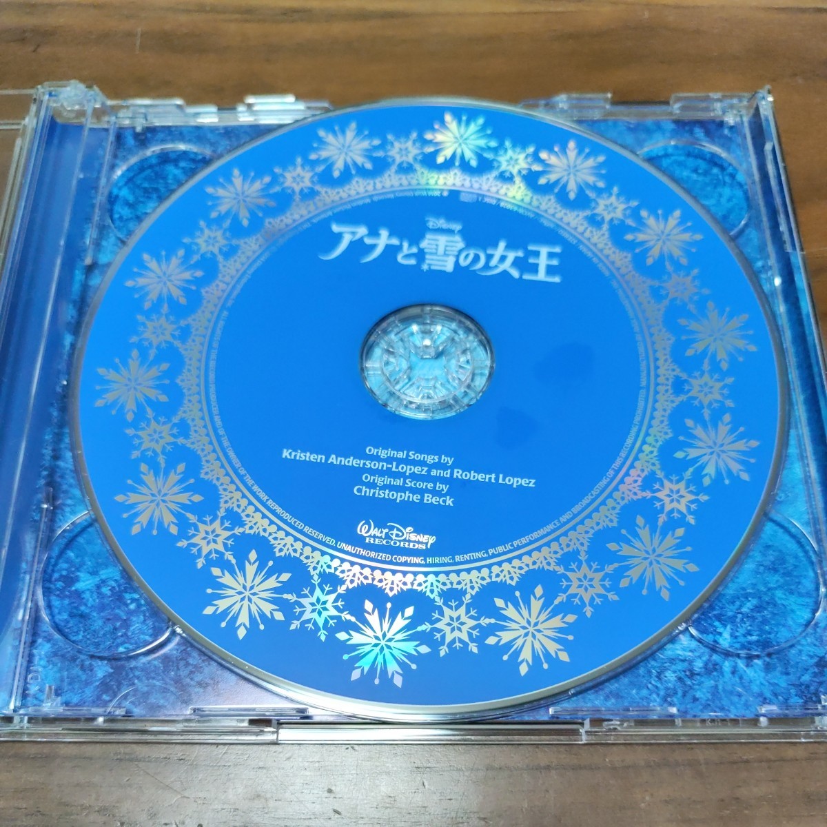 美盤 2CD アナと雪の女王 オリジナルサウンドトラック デラックスエディション の画像3