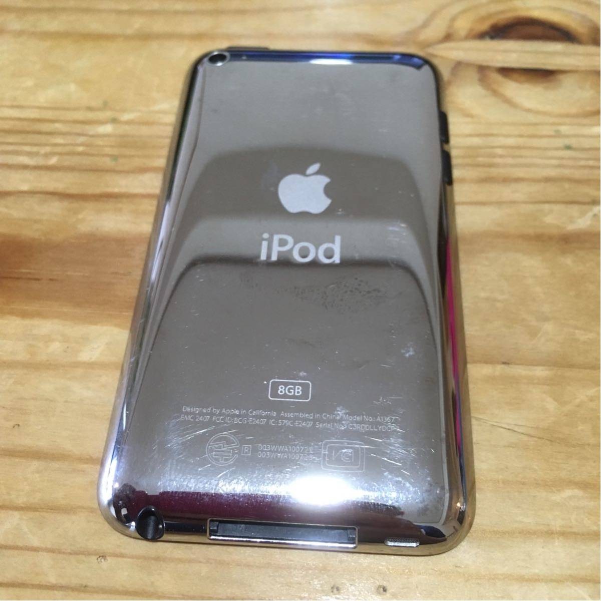 美品 送料無料 Apple Ipod Touch 第4世代 第5世代 第6世代 8gb Buyee Buyee Japan Shopping Service Buy From Yahoo Buy From Japan 美品 送料無料 Apple Ipod Touch 第4世代 第5世代 第6世代 8gb Buyee Buyee Japan Shopping Service Buy From Yahoo Buy From Japan