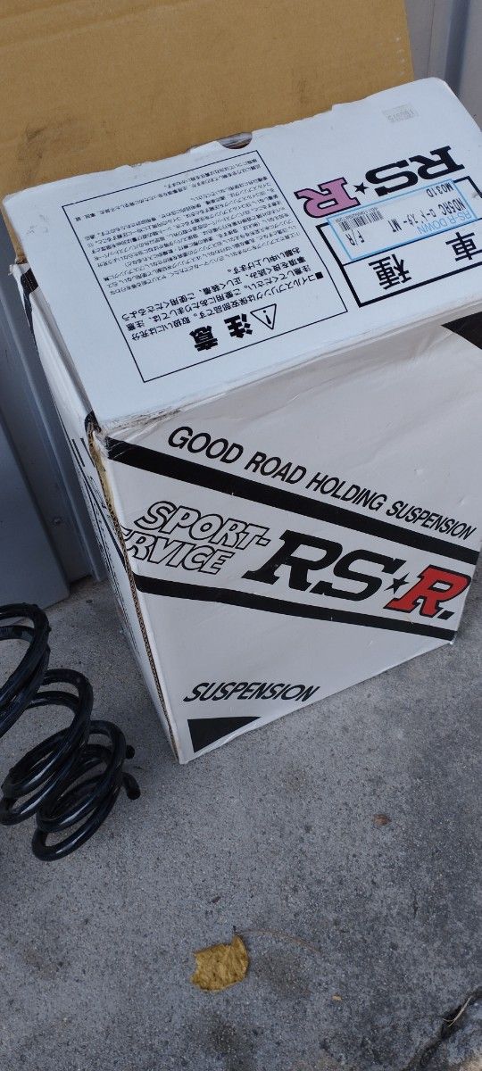 新品 RSR ダウンサス (アールエスアール) (前後) ロードスター ND5RC